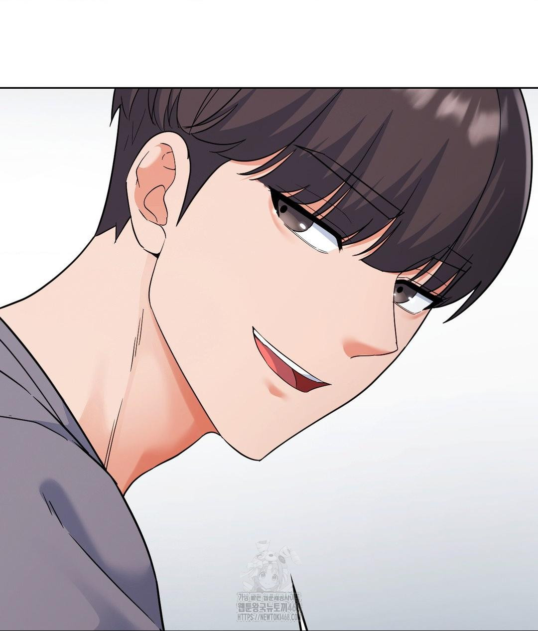 No Uploads Today Raw - Chapter 2 Page 3