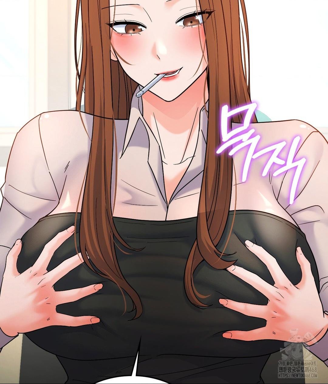 No Uploads Today Raw - Chapter 2 Page 43