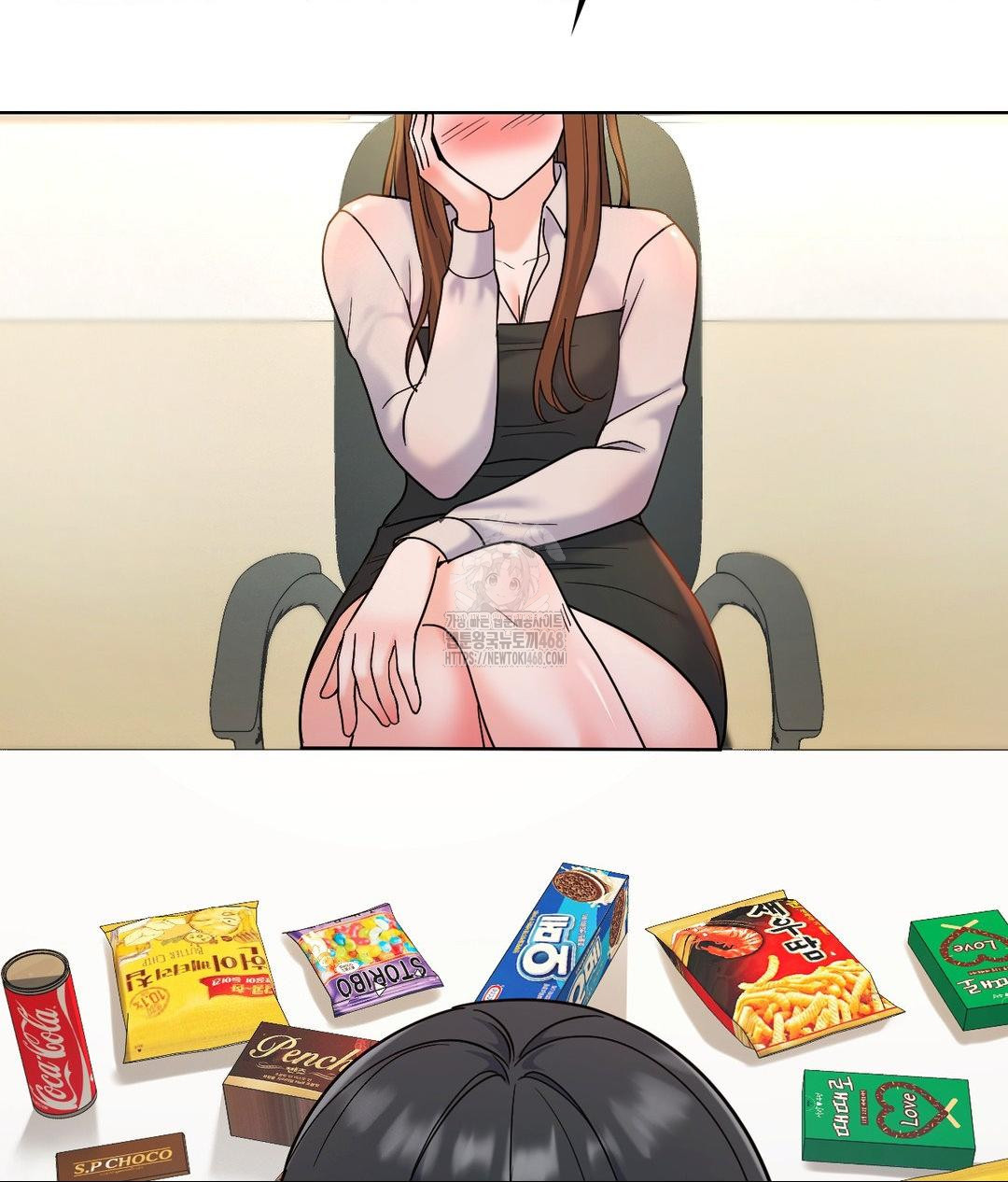 No Uploads Today Raw - Chapter 2 Page 46