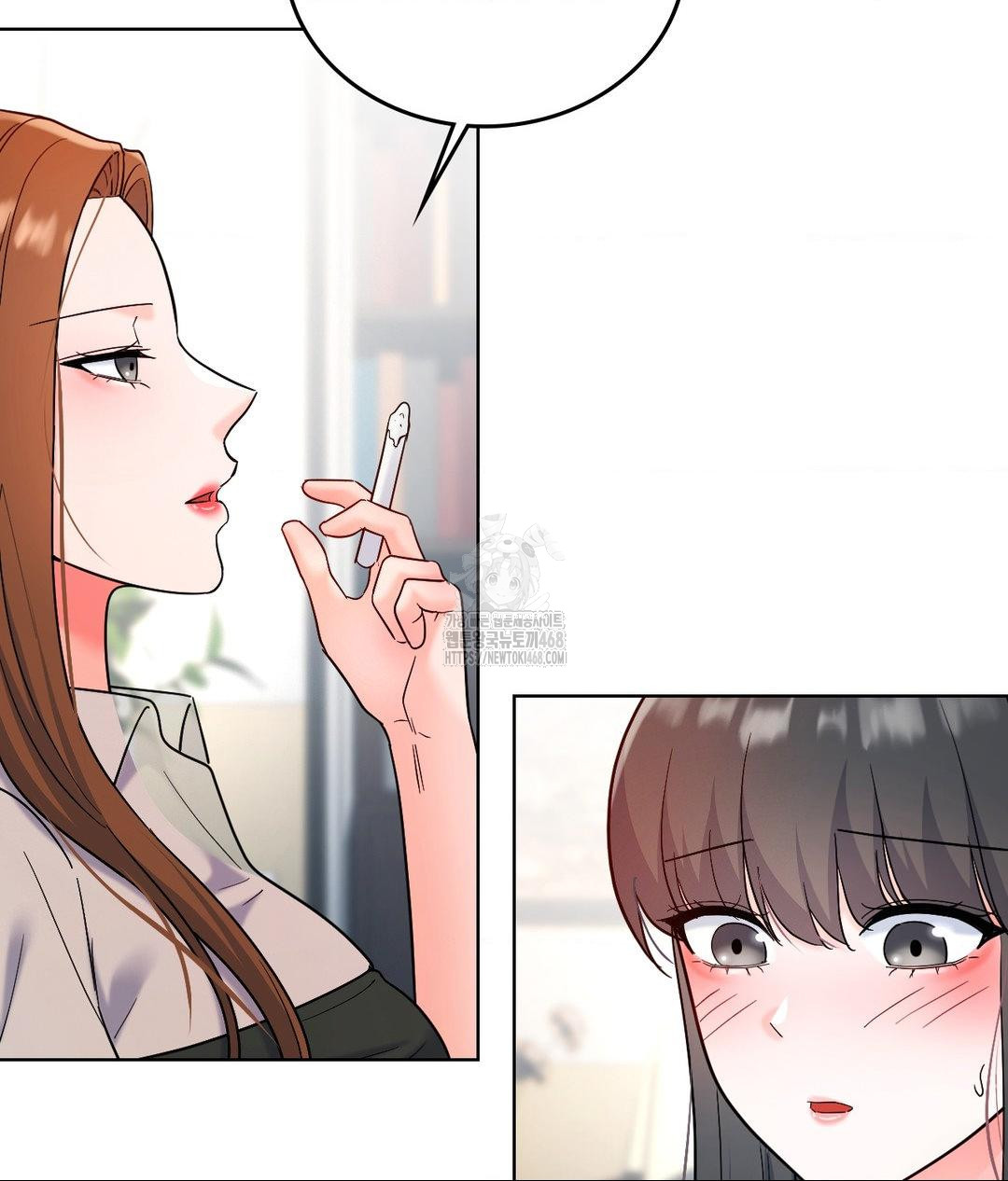 No Uploads Today Raw - Chapter 2 Page 53