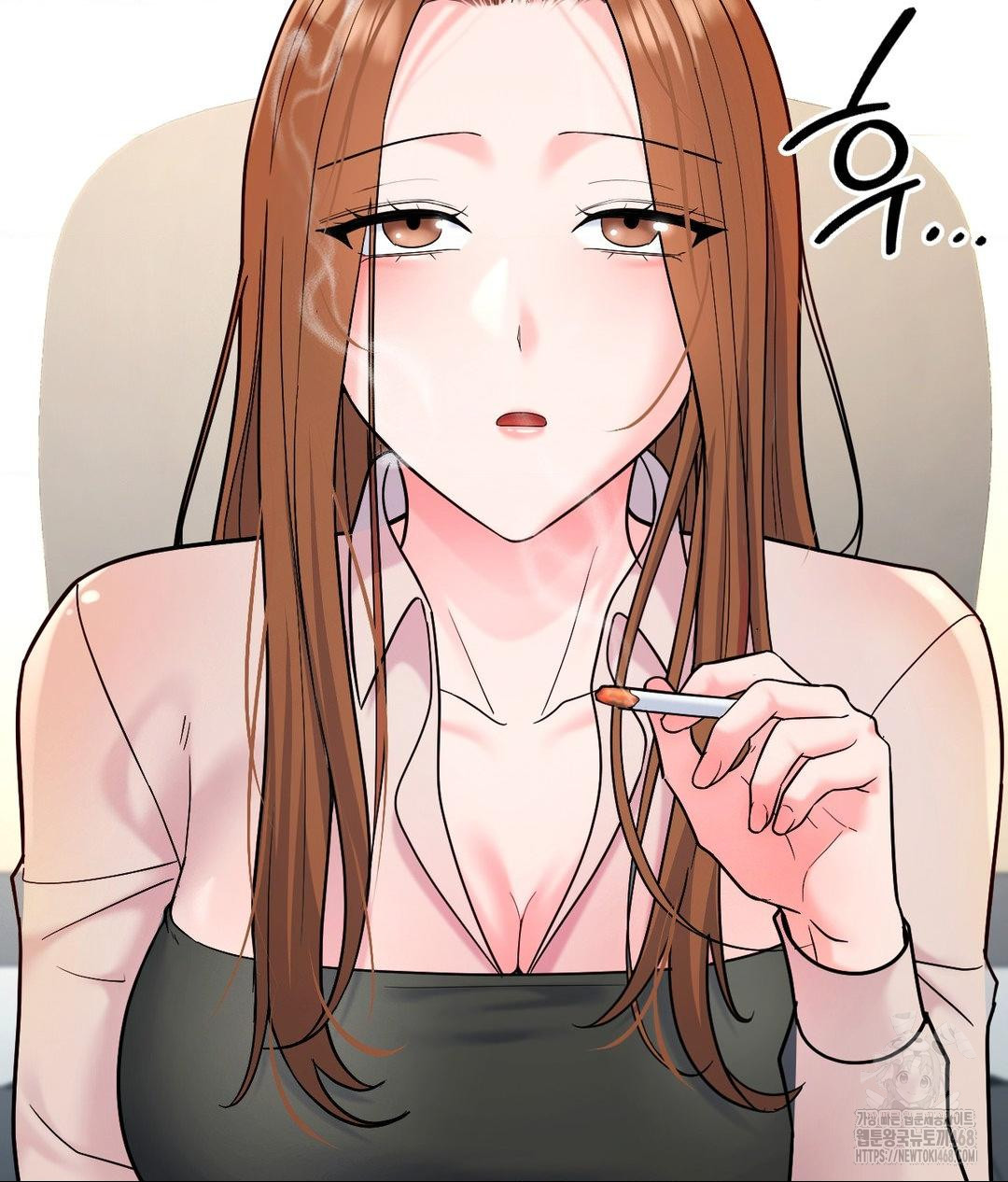 No Uploads Today Raw - Chapter 2 Page 63