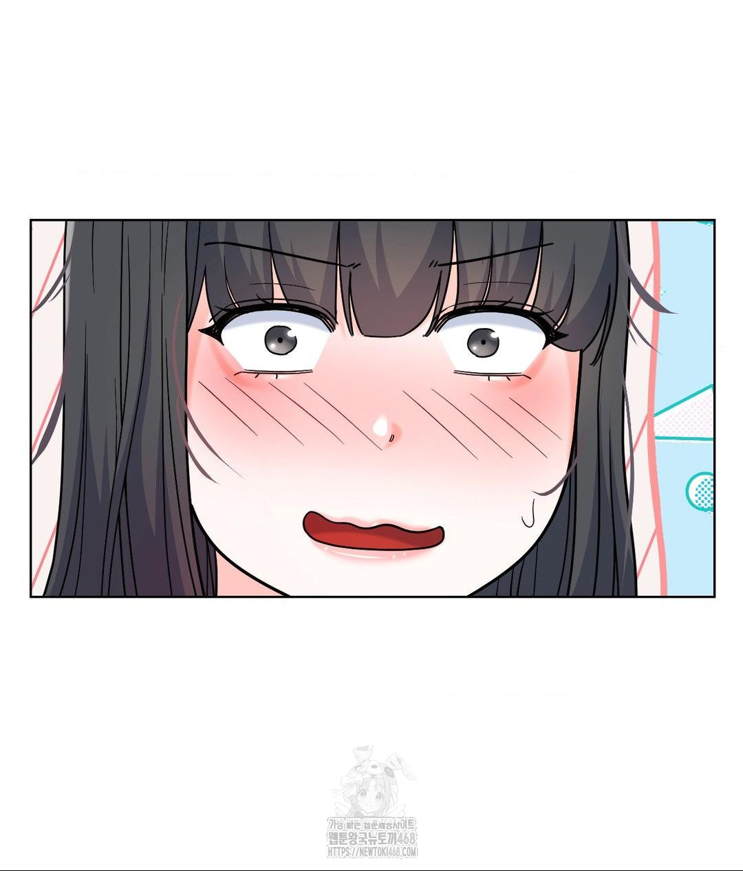 No Uploads Today Raw - Chapter 2 Page 69