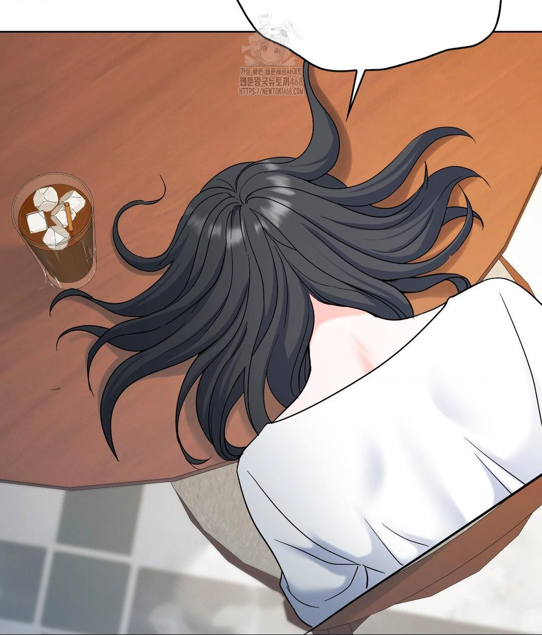 No Uploads Today Raw - Chapter 2 Page 77