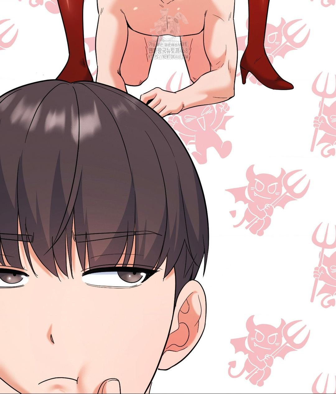 No Uploads Today Raw - Chapter 2 Page 82