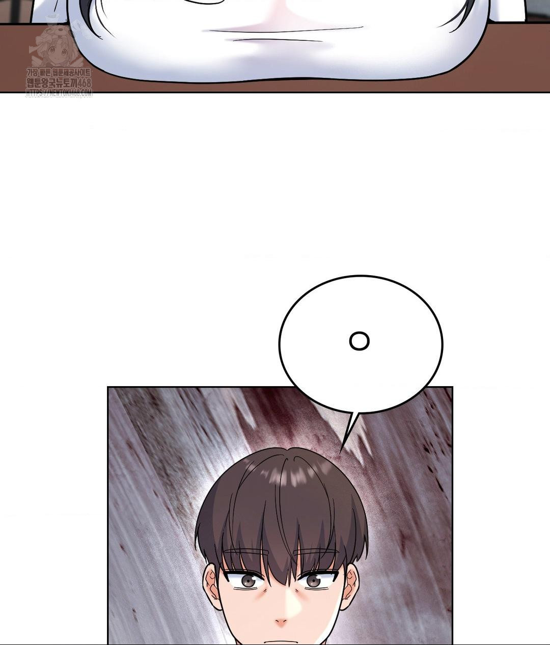 No Uploads Today Raw - Chapter 2 Page 89