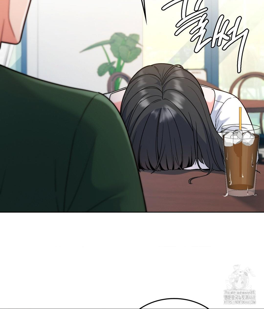 No Uploads Today Raw - Chapter 2 Page 94