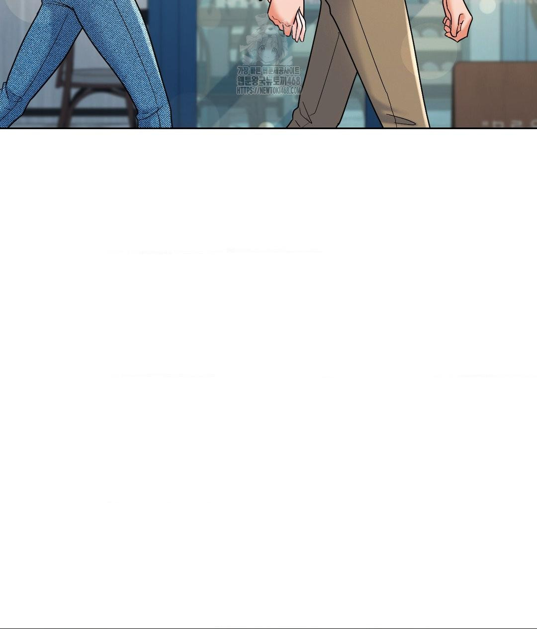 No Uploads Today Raw - Chapter 2 Page 99