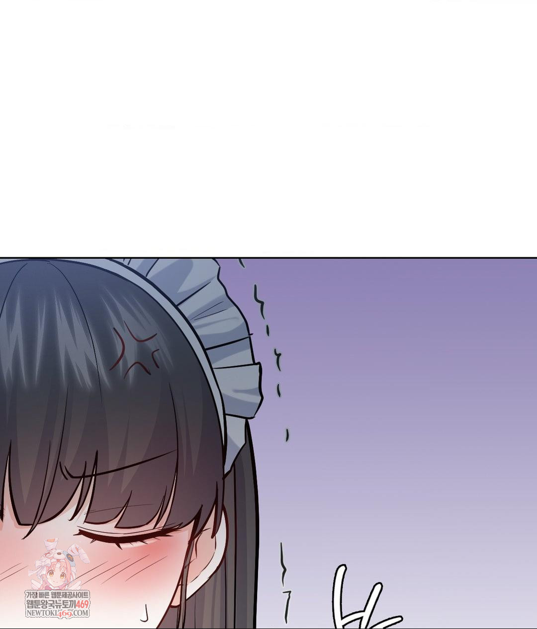 No Uploads Today Raw - Chapter 20 Page 1