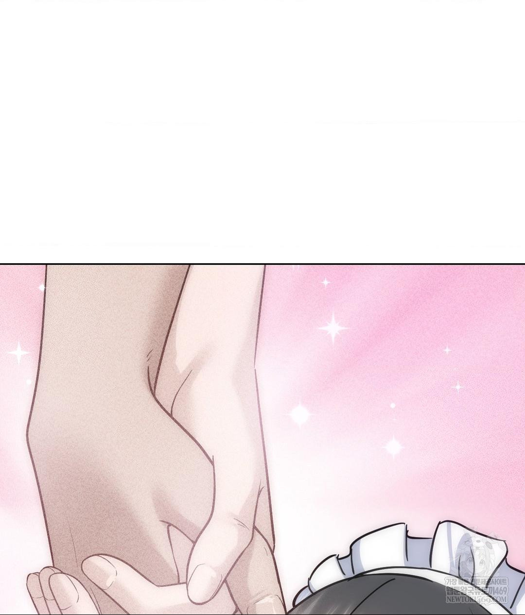 No Uploads Today Raw - Chapter 20 Page 107