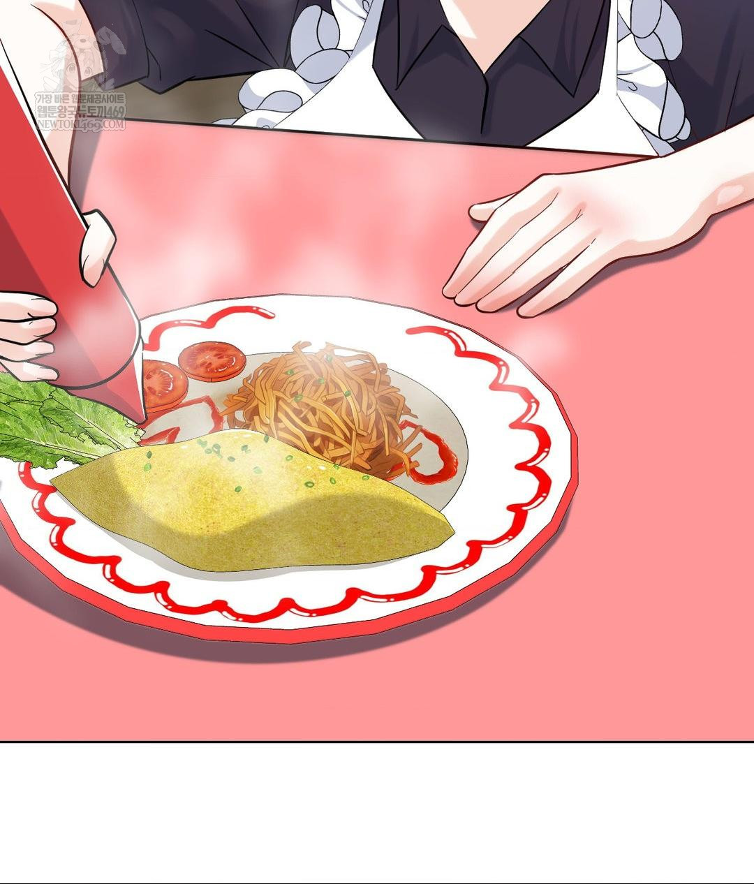 No Uploads Today Raw - Chapter 20 Page 45