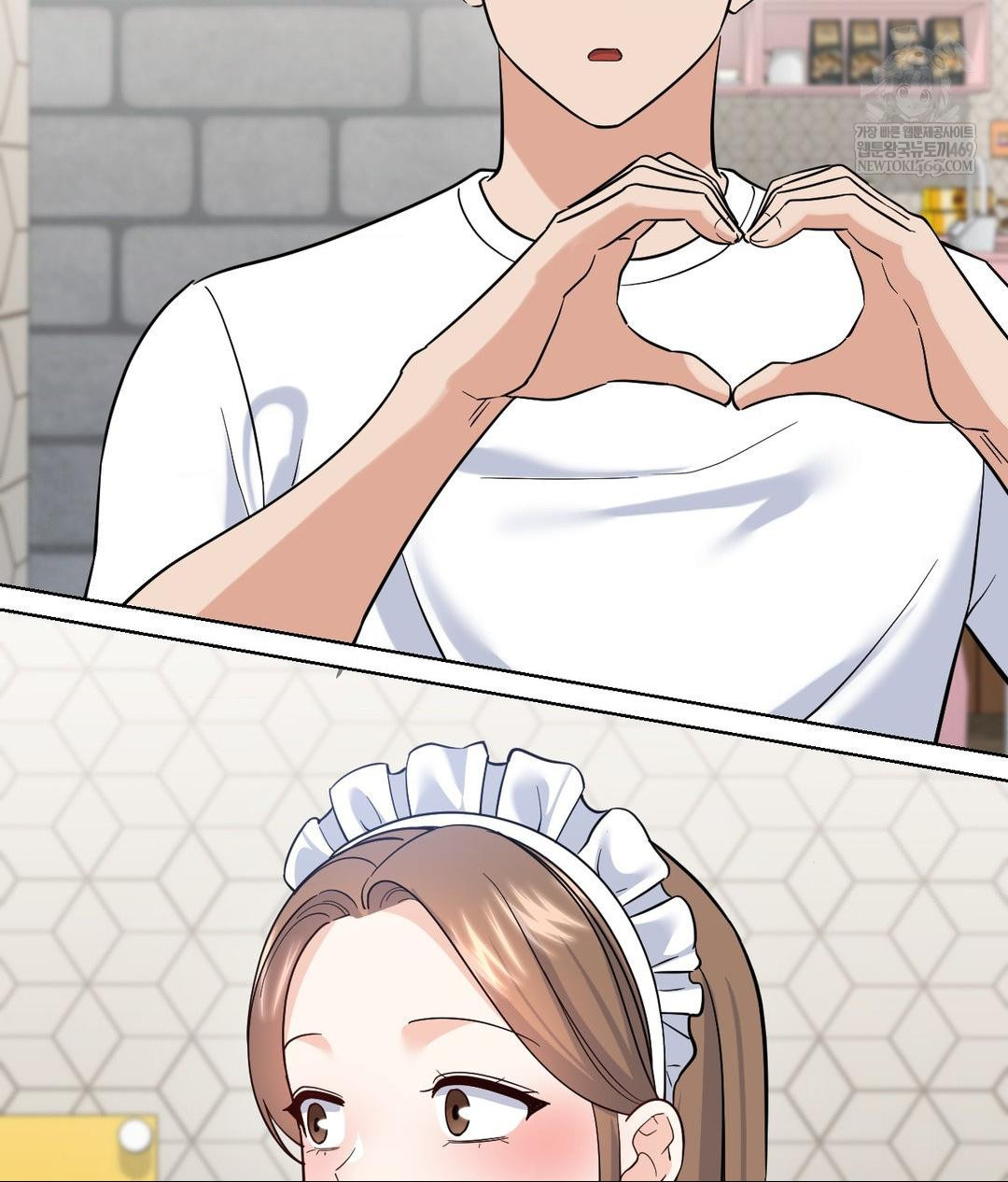 No Uploads Today Raw - Chapter 20 Page 69