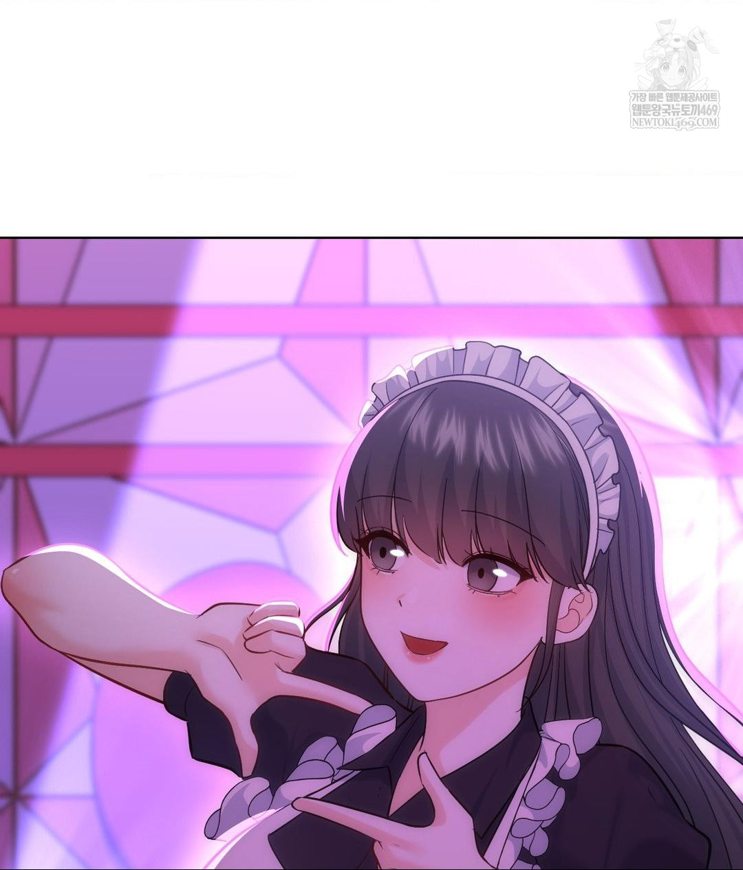 No Uploads Today Raw - Chapter 20 Page 80