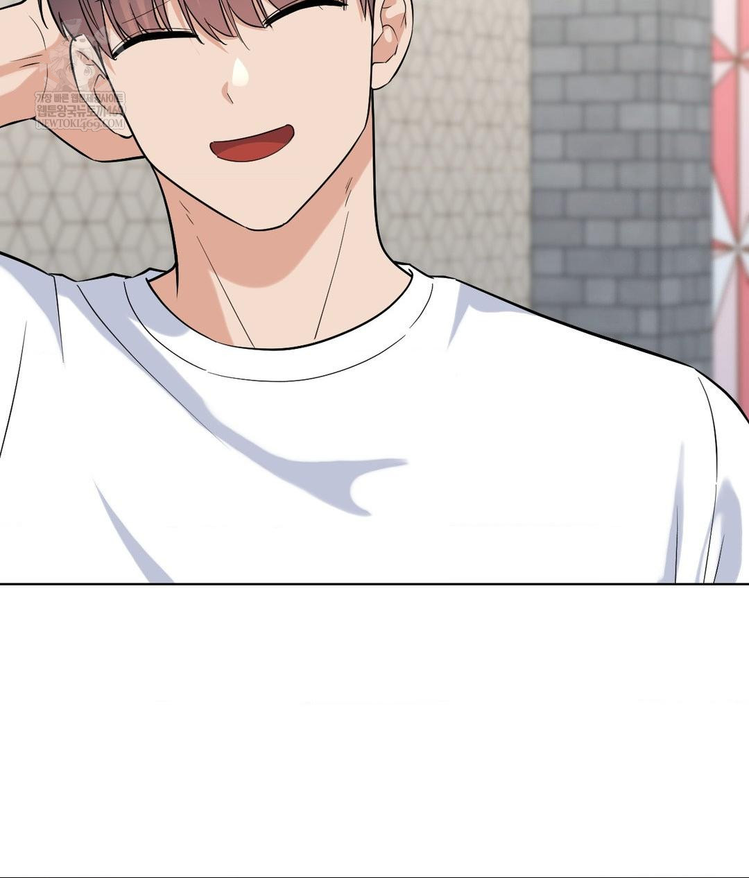 No Uploads Today Raw - Chapter 20 Page 88