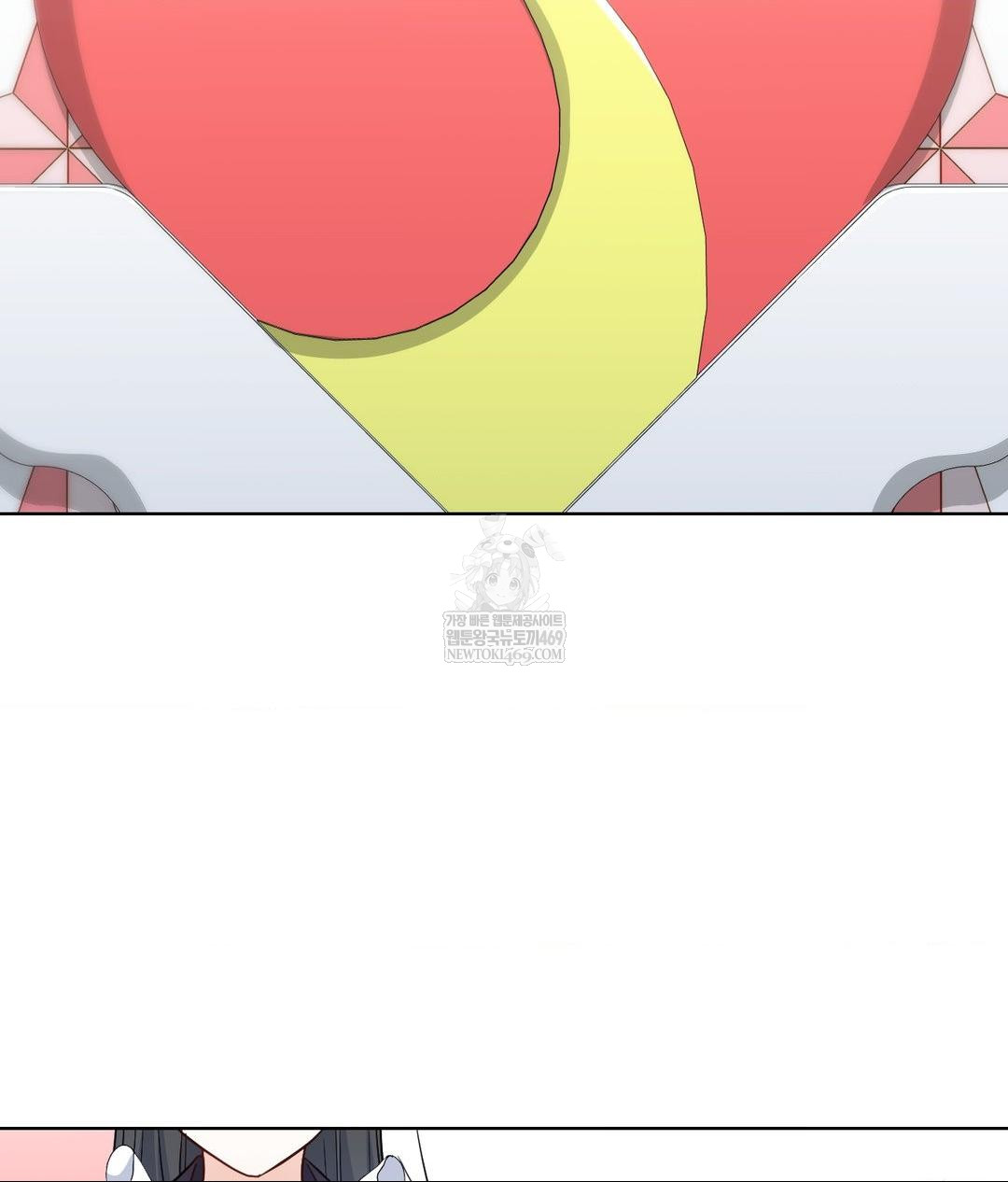 No Uploads Today Raw - Chapter 20 Page 90