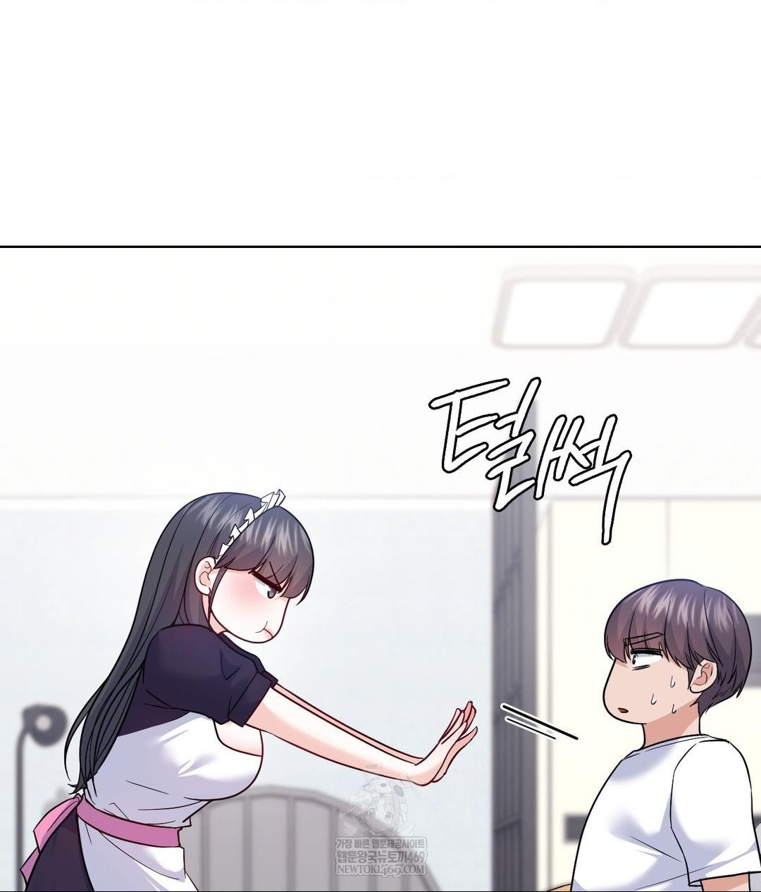 No Uploads Today Raw - Chapter 21 Page 107