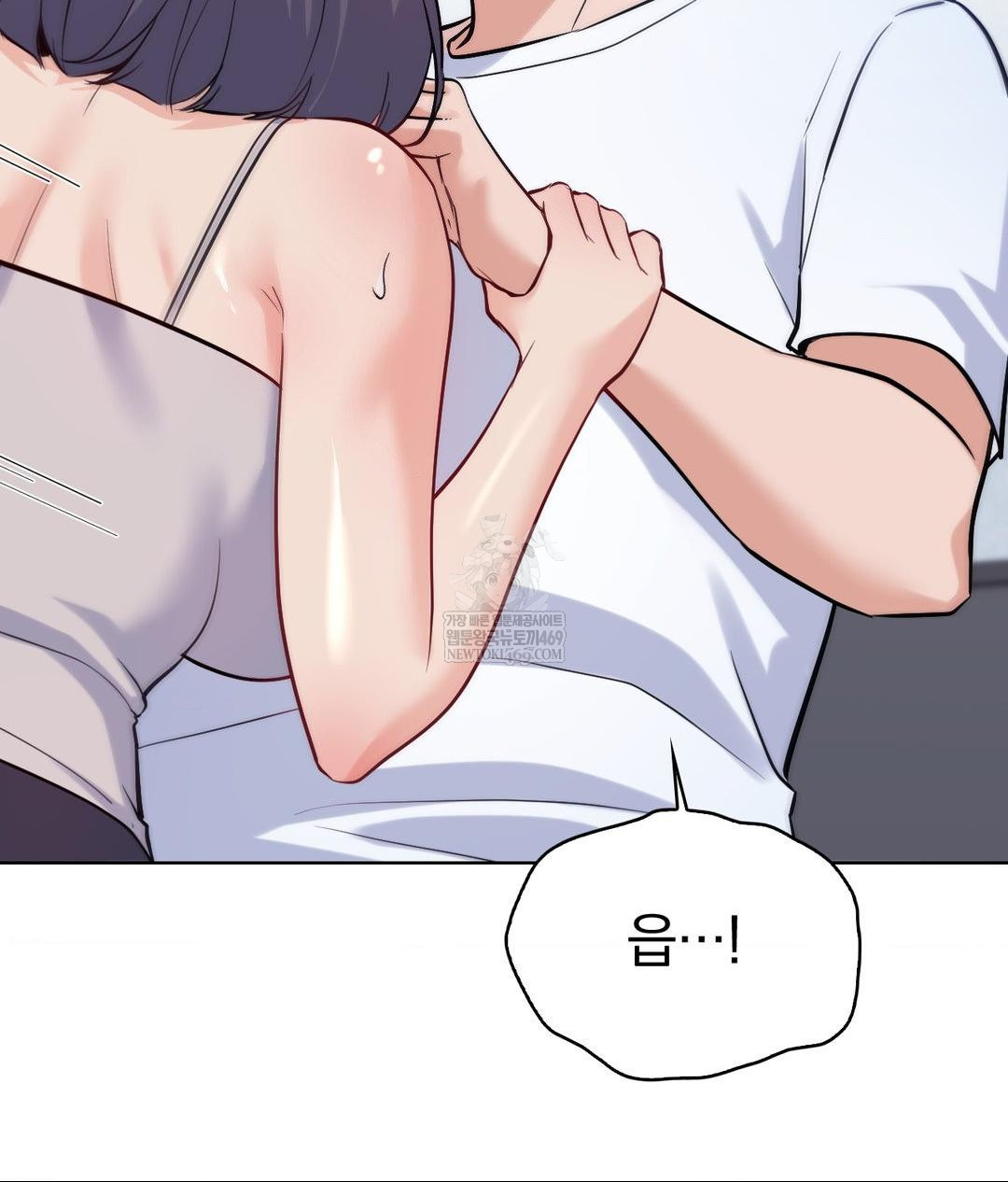 No Uploads Today Raw - Chapter 23 Page 104