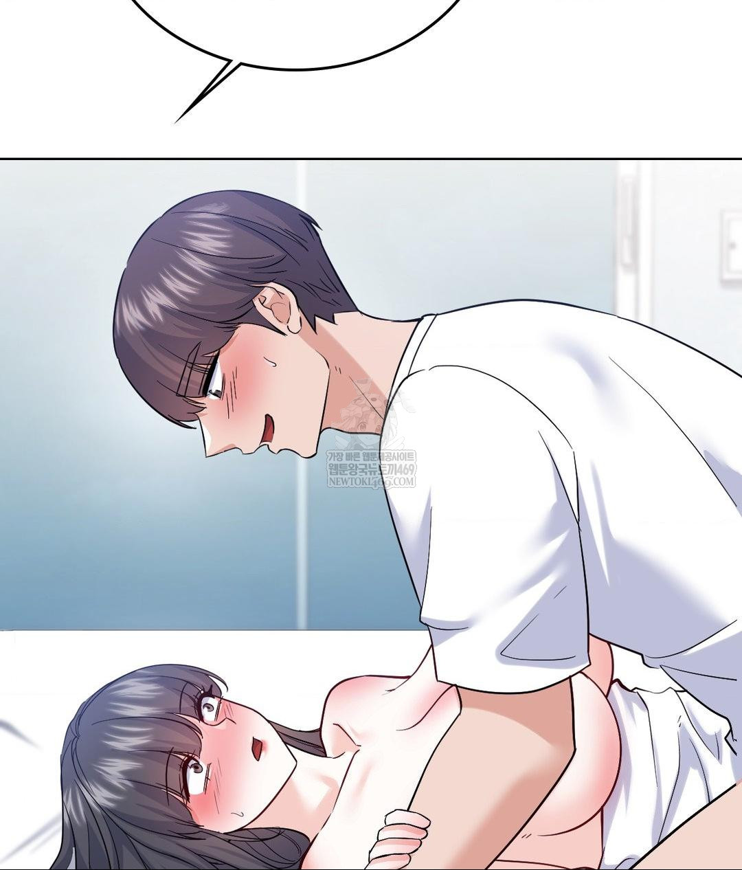 No Uploads Today Raw - Chapter 23 Page 39