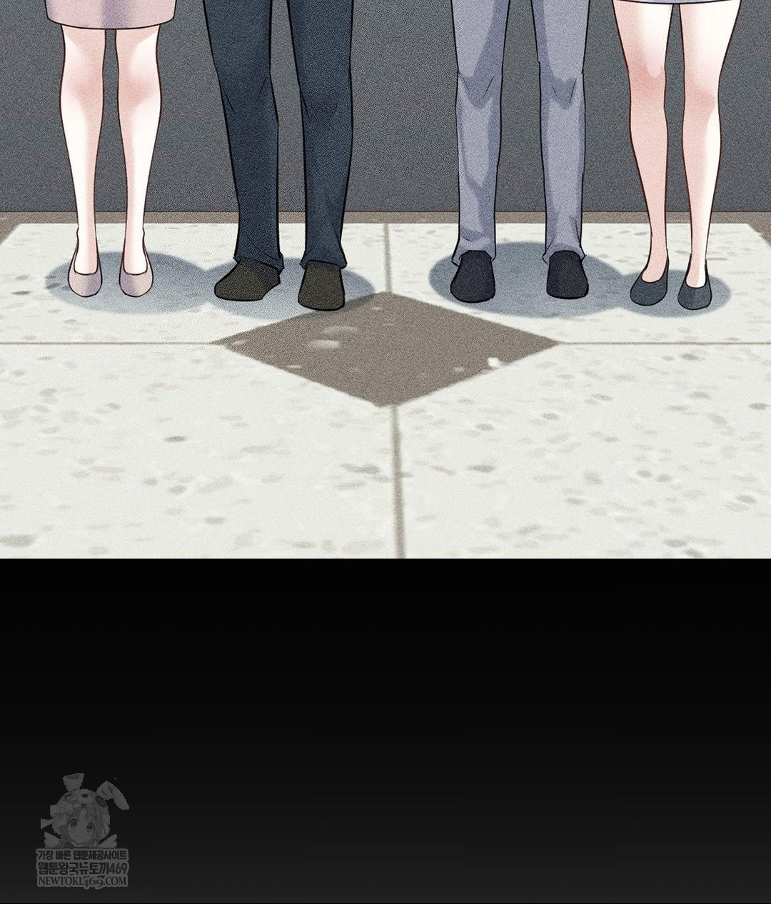 No Uploads Today Raw - Chapter 23 Page 68