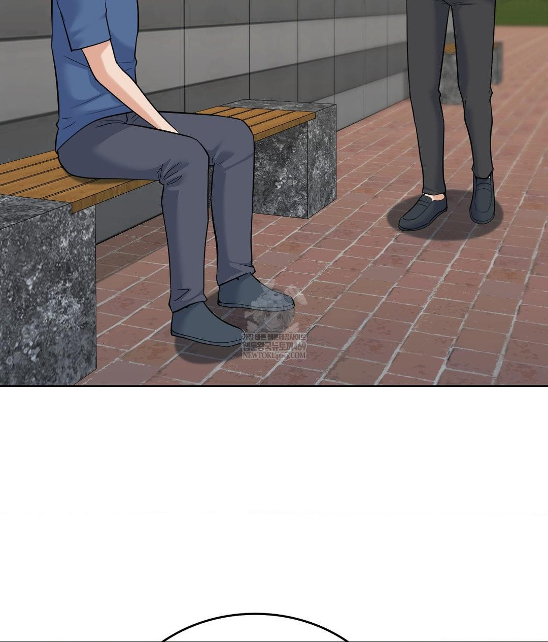 No Uploads Today Raw - Chapter 24 Page 38