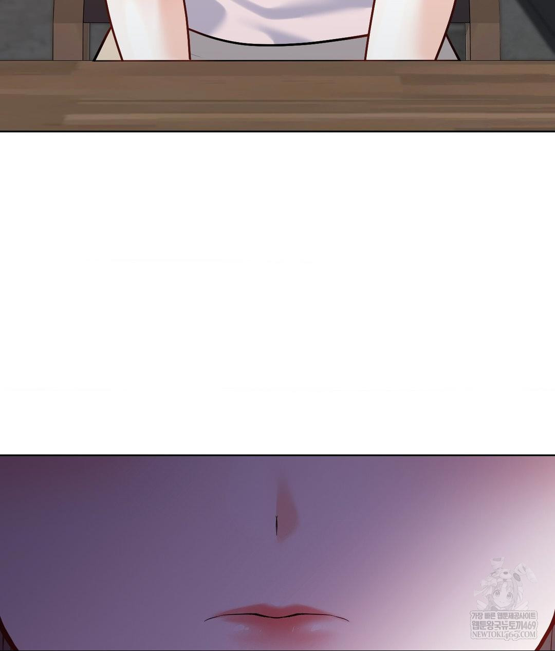 No Uploads Today Raw - Chapter 24 Page 4