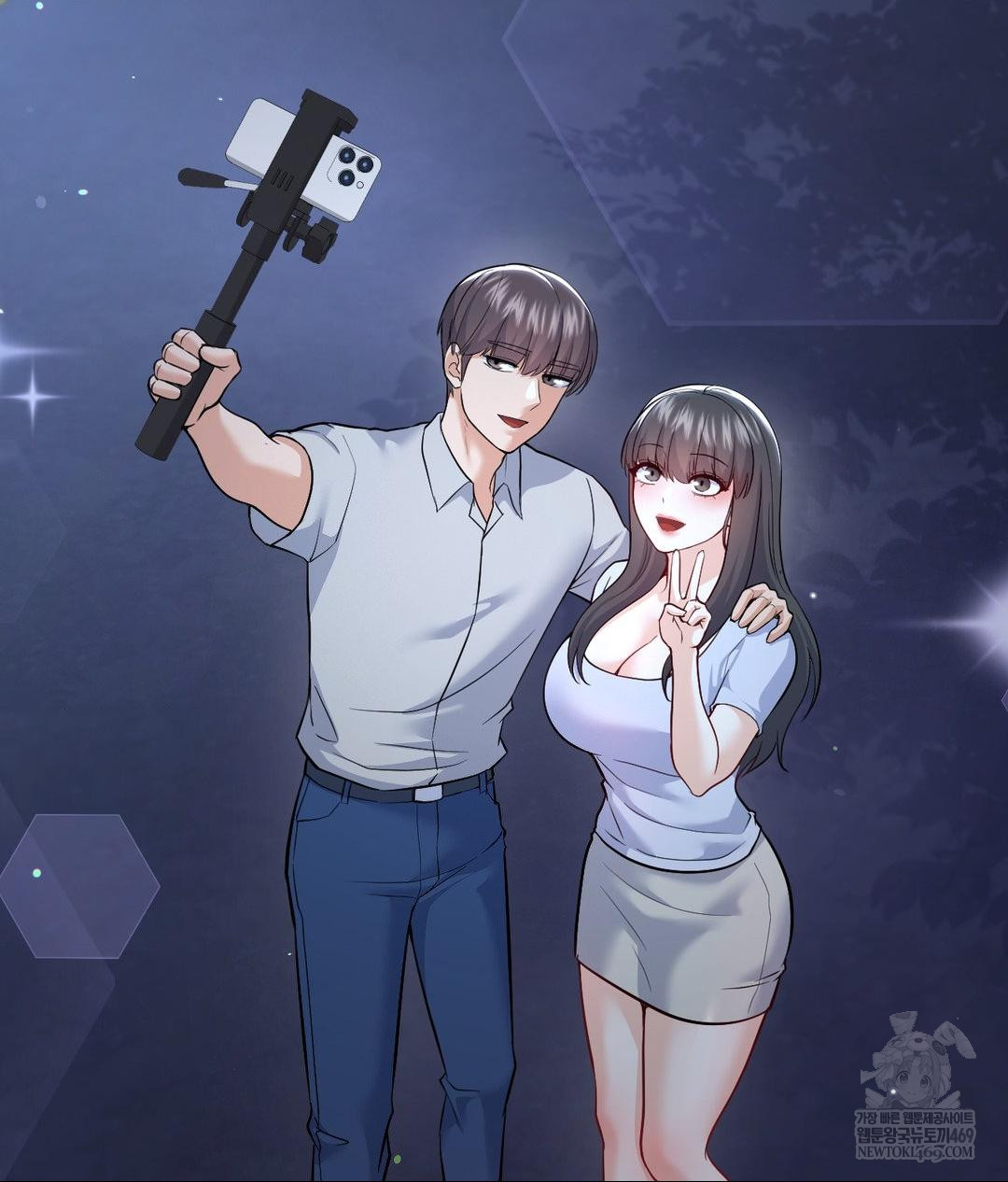 No Uploads Today Raw - Chapter 25 Page 108