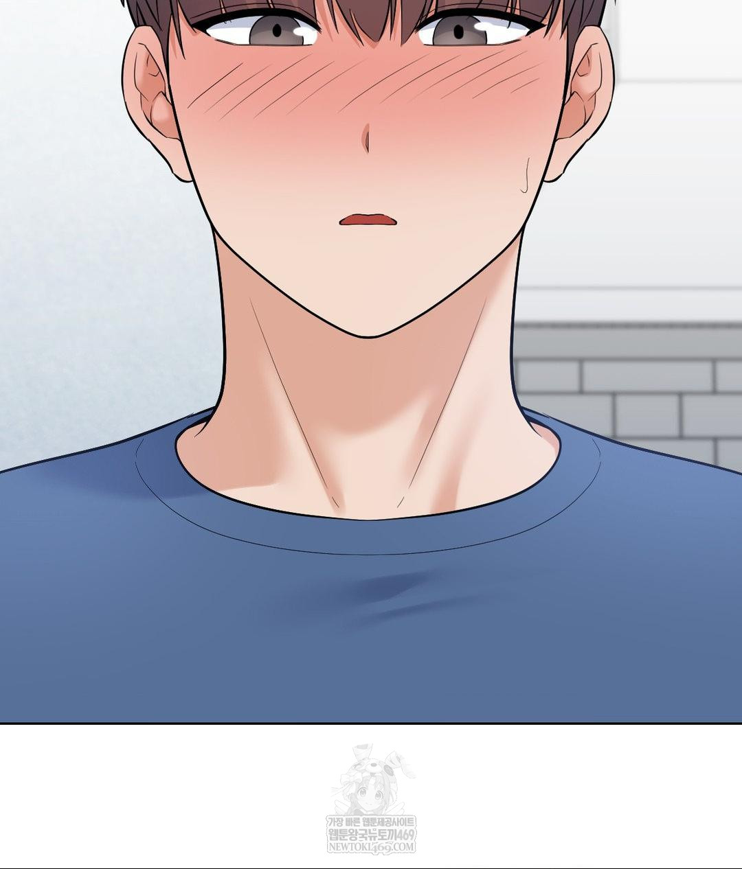 No Uploads Today Raw - Chapter 25 Page 27