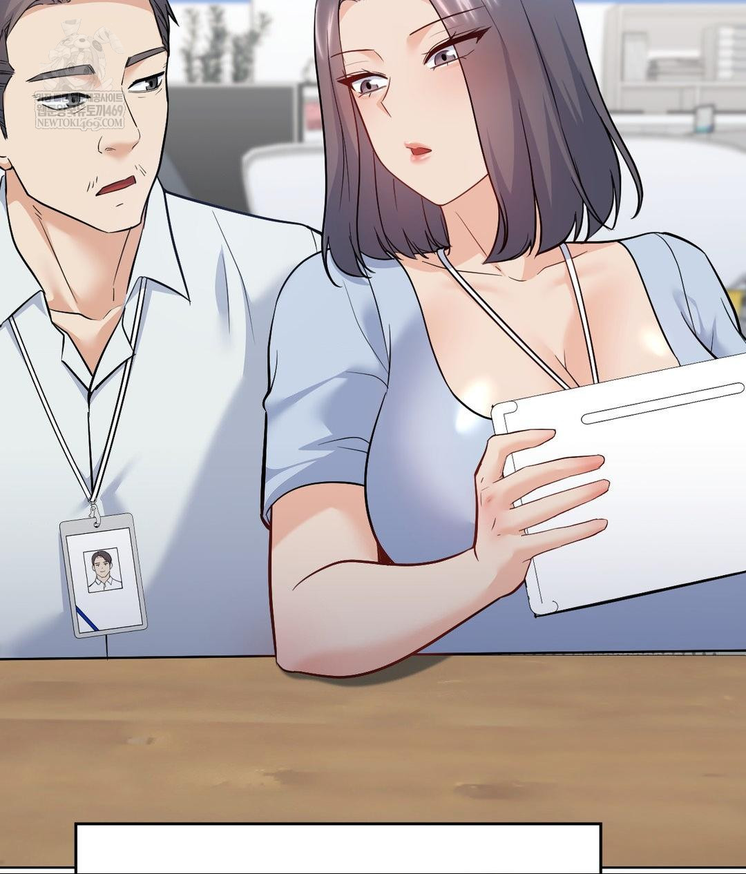 No Uploads Today Raw - Chapter 25 Page 65