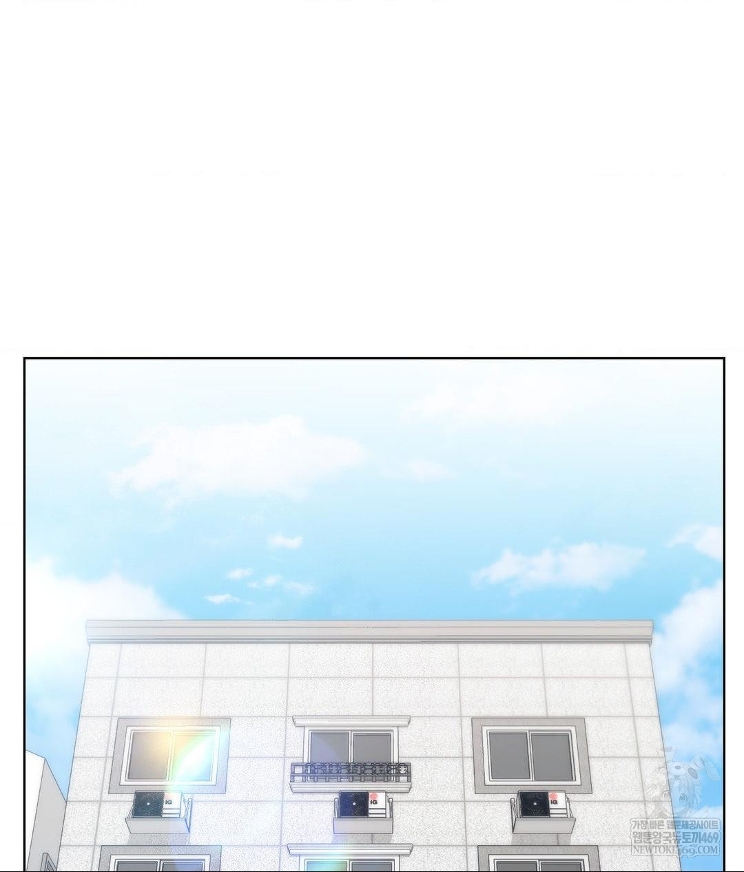 No Uploads Today Raw - Chapter 25 Page 67