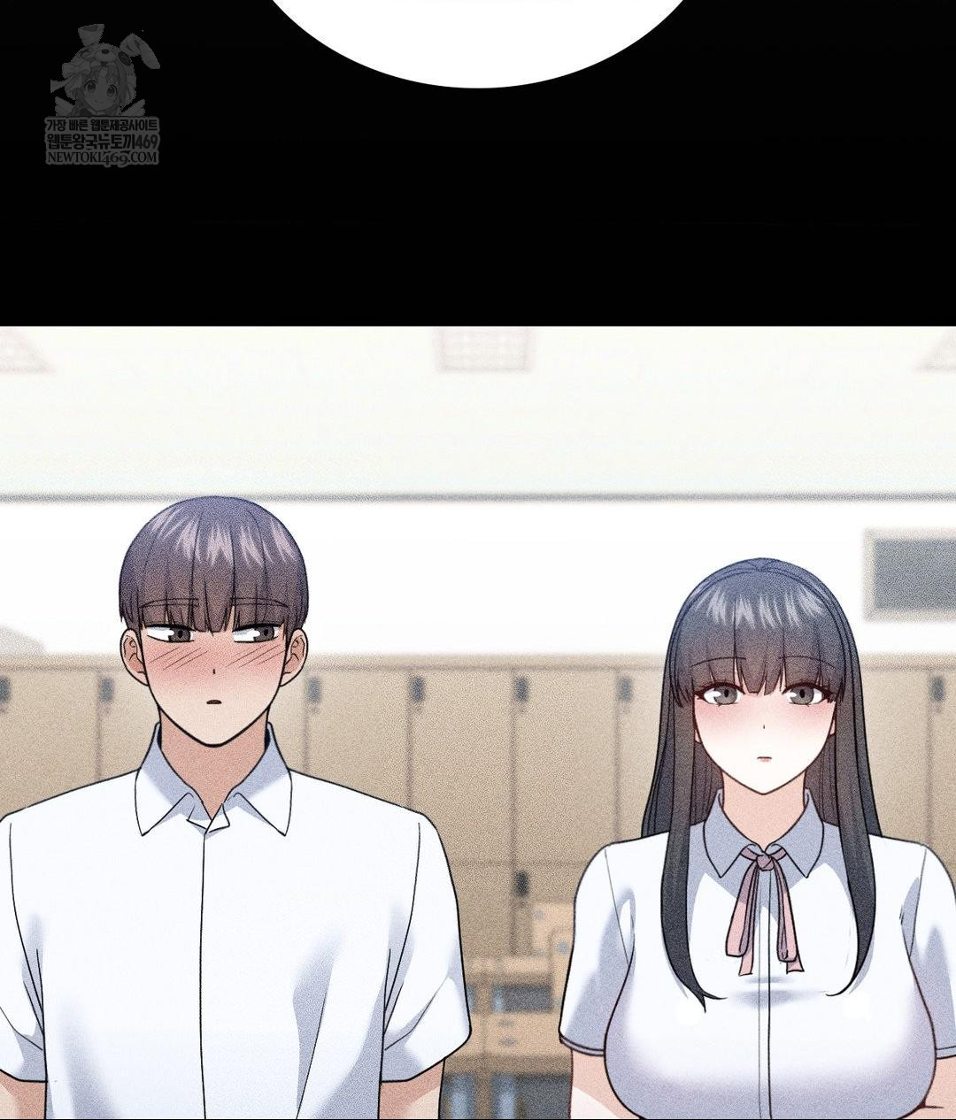 No Uploads Today Raw - Chapter 25 Page 7