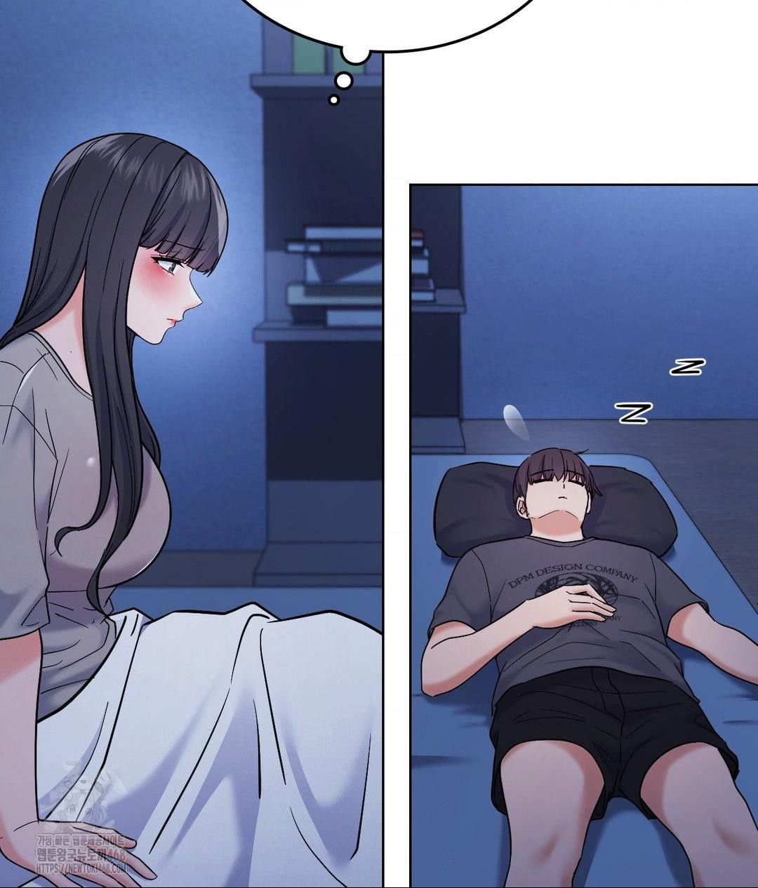 No Uploads Today Raw - Chapter 3 Page 104