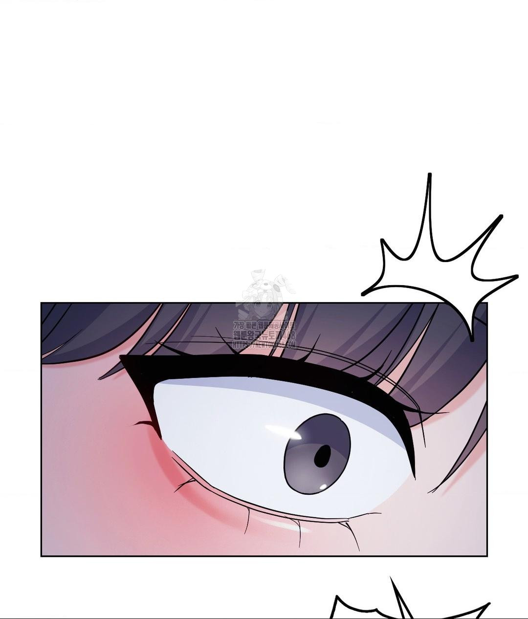 No Uploads Today Raw - Chapter 3 Page 106