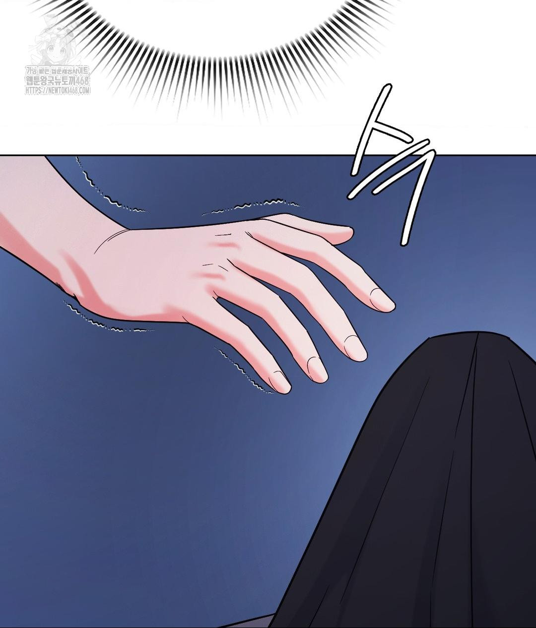 No Uploads Today Raw - Chapter 3 Page 113