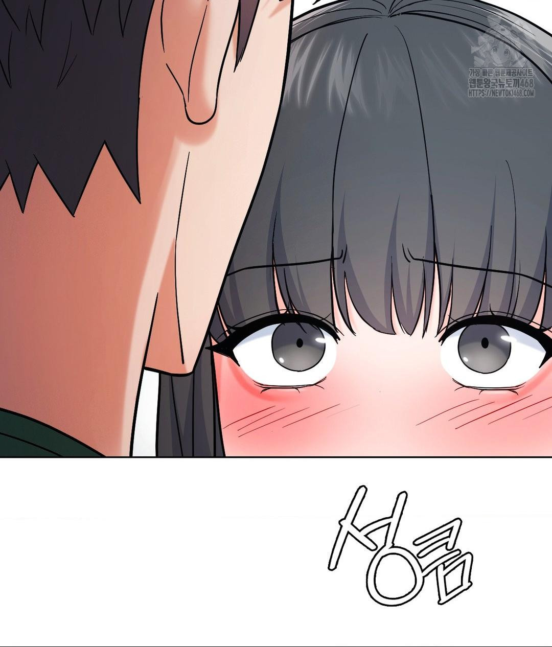 No Uploads Today Raw - Chapter 3 Page 12