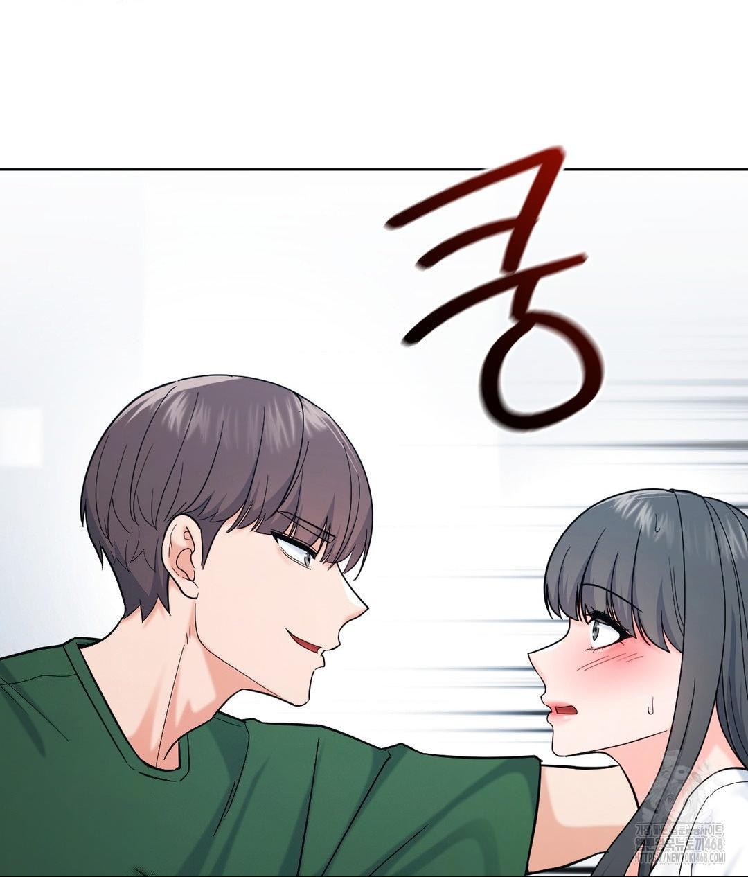 No Uploads Today Raw - Chapter 3 Page 13