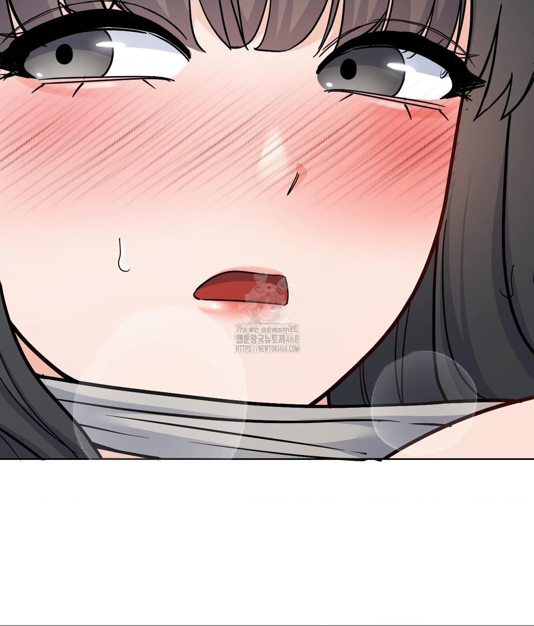 No Uploads Today Raw - Chapter 3 Page 144