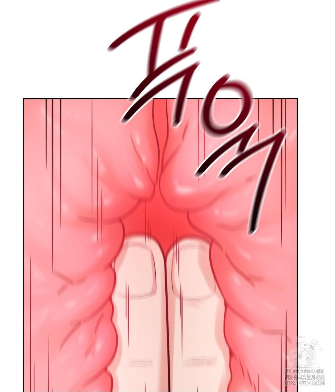 No Uploads Today Raw - Chapter 3 Page 18