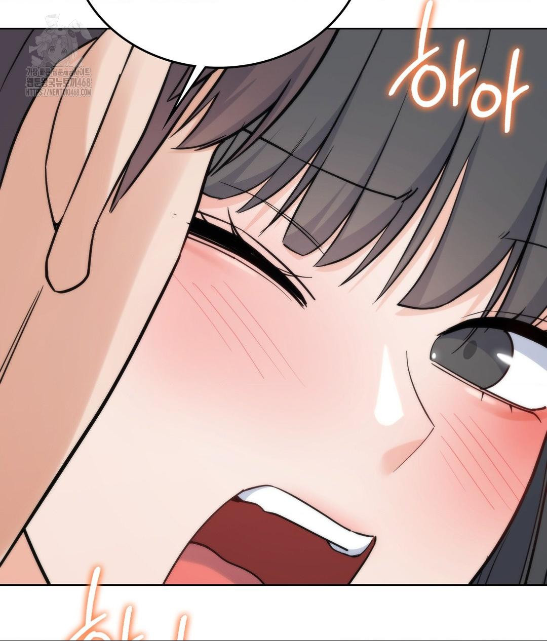 No Uploads Today Raw - Chapter 3 Page 20