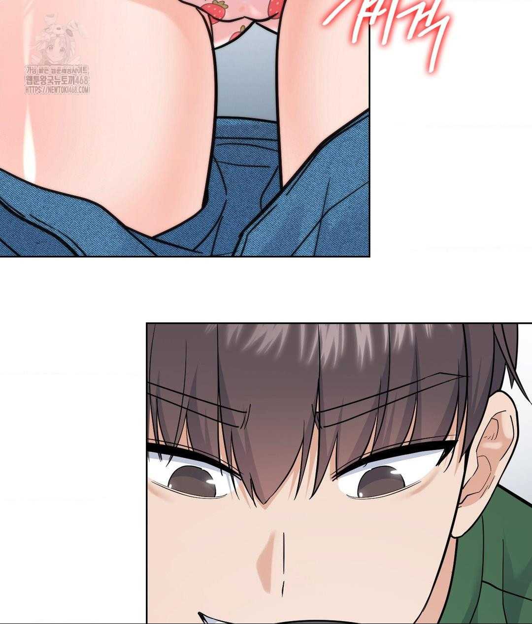 No Uploads Today Raw - Chapter 3 Page 22