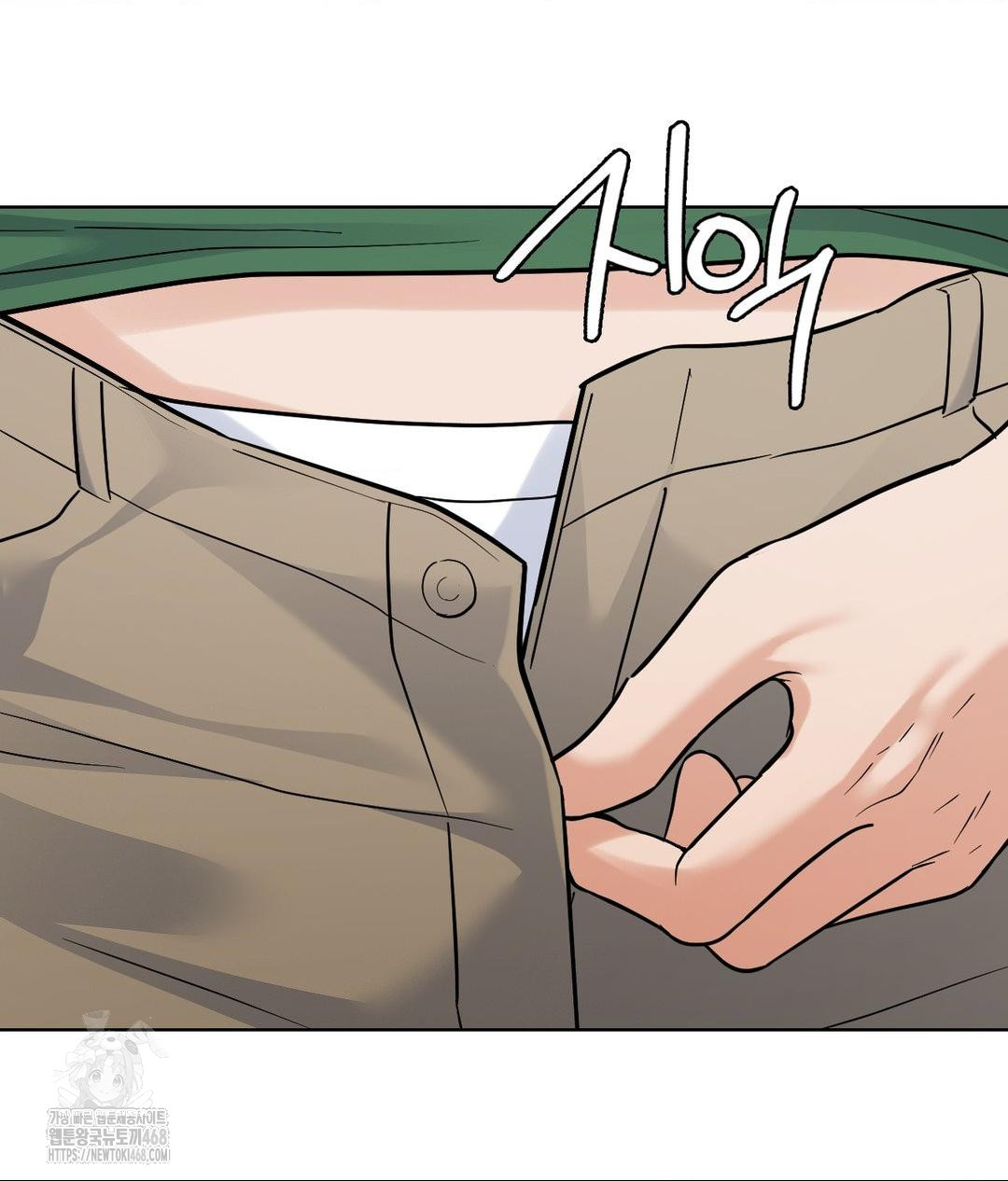 No Uploads Today Raw - Chapter 3 Page 24