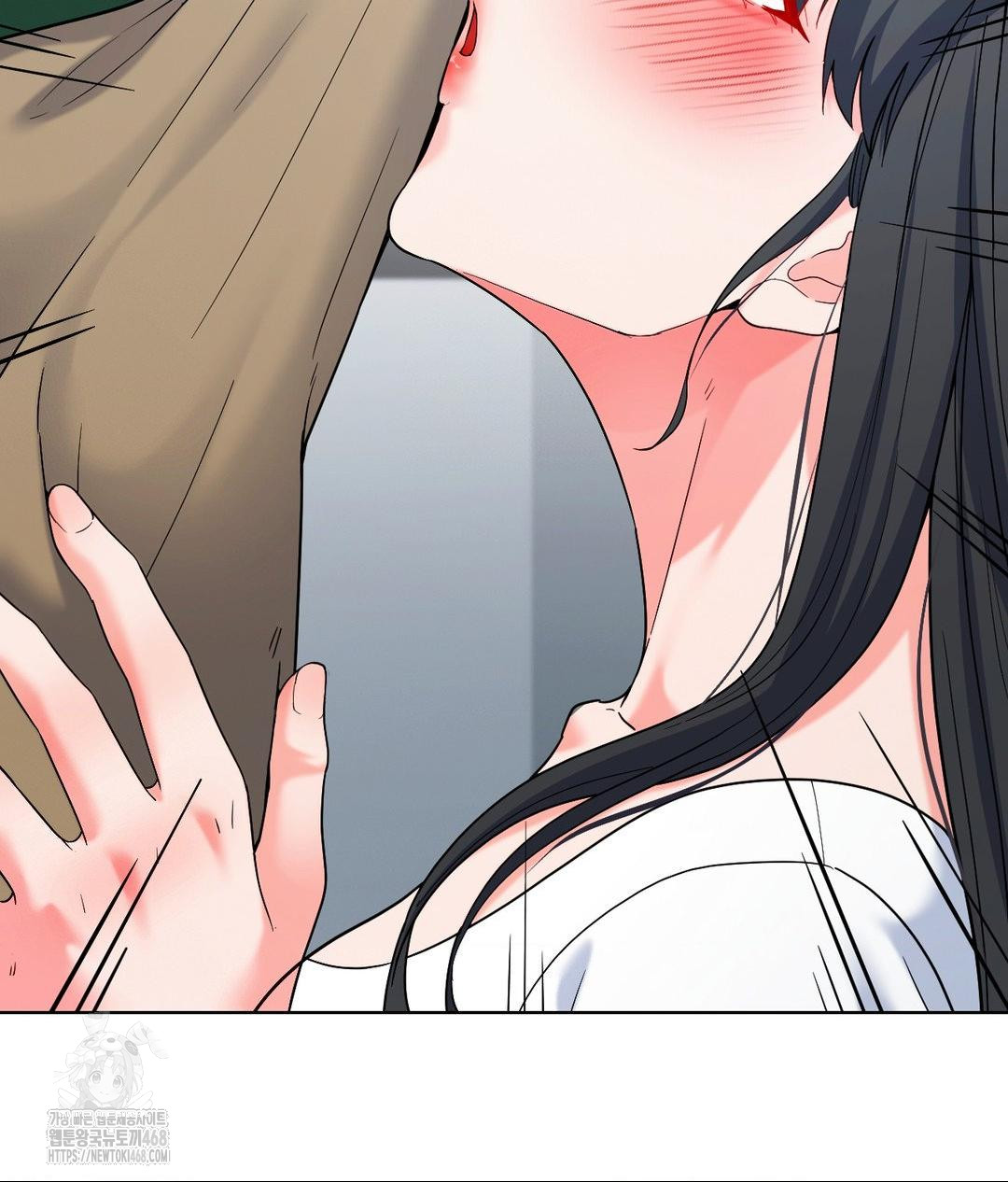 No Uploads Today Raw - Chapter 3 Page 4