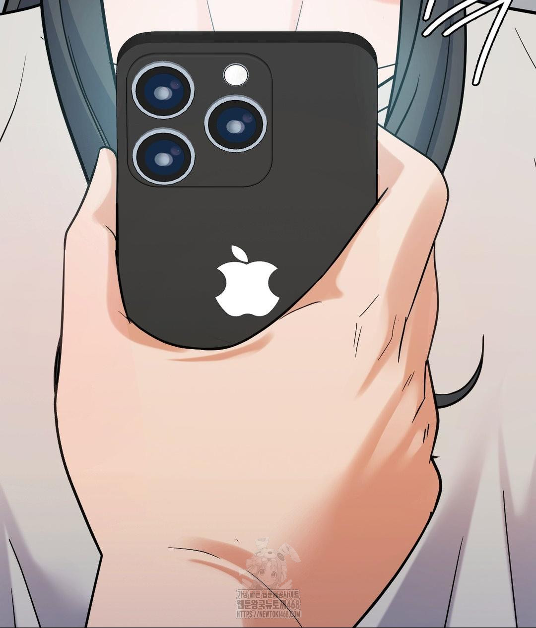 No Uploads Today Raw - Chapter 3 Page 60