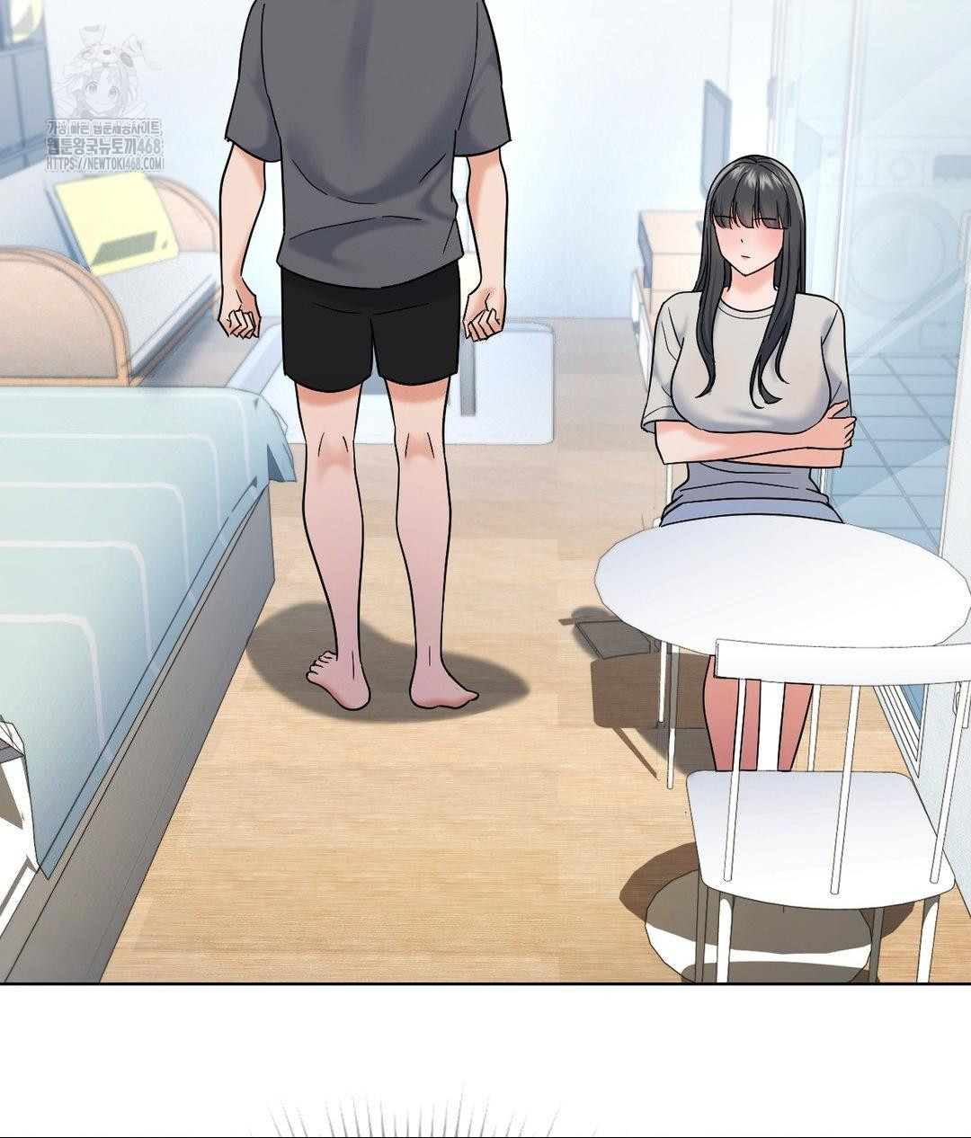 No Uploads Today Raw - Chapter 3 Page 69