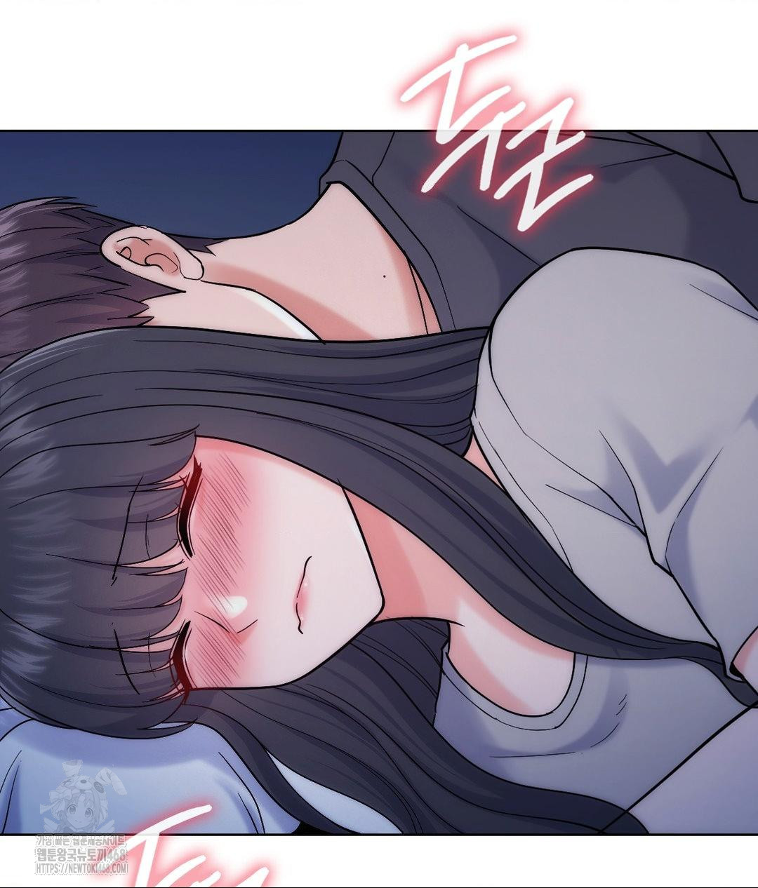 No Uploads Today Raw - Chapter 3 Page 87