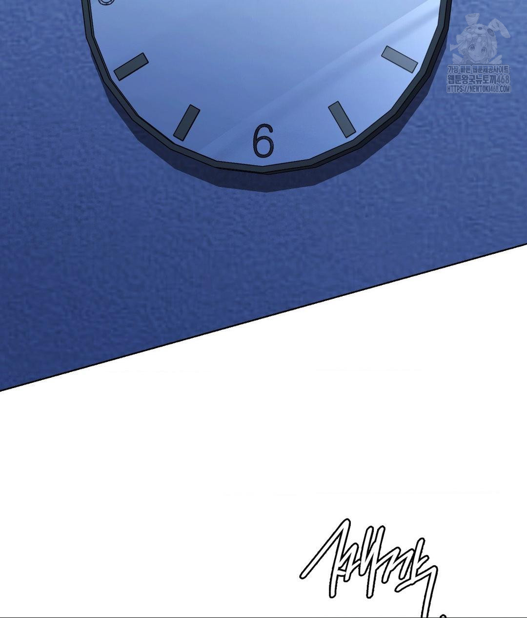 No Uploads Today Raw - Chapter 3 Page 97