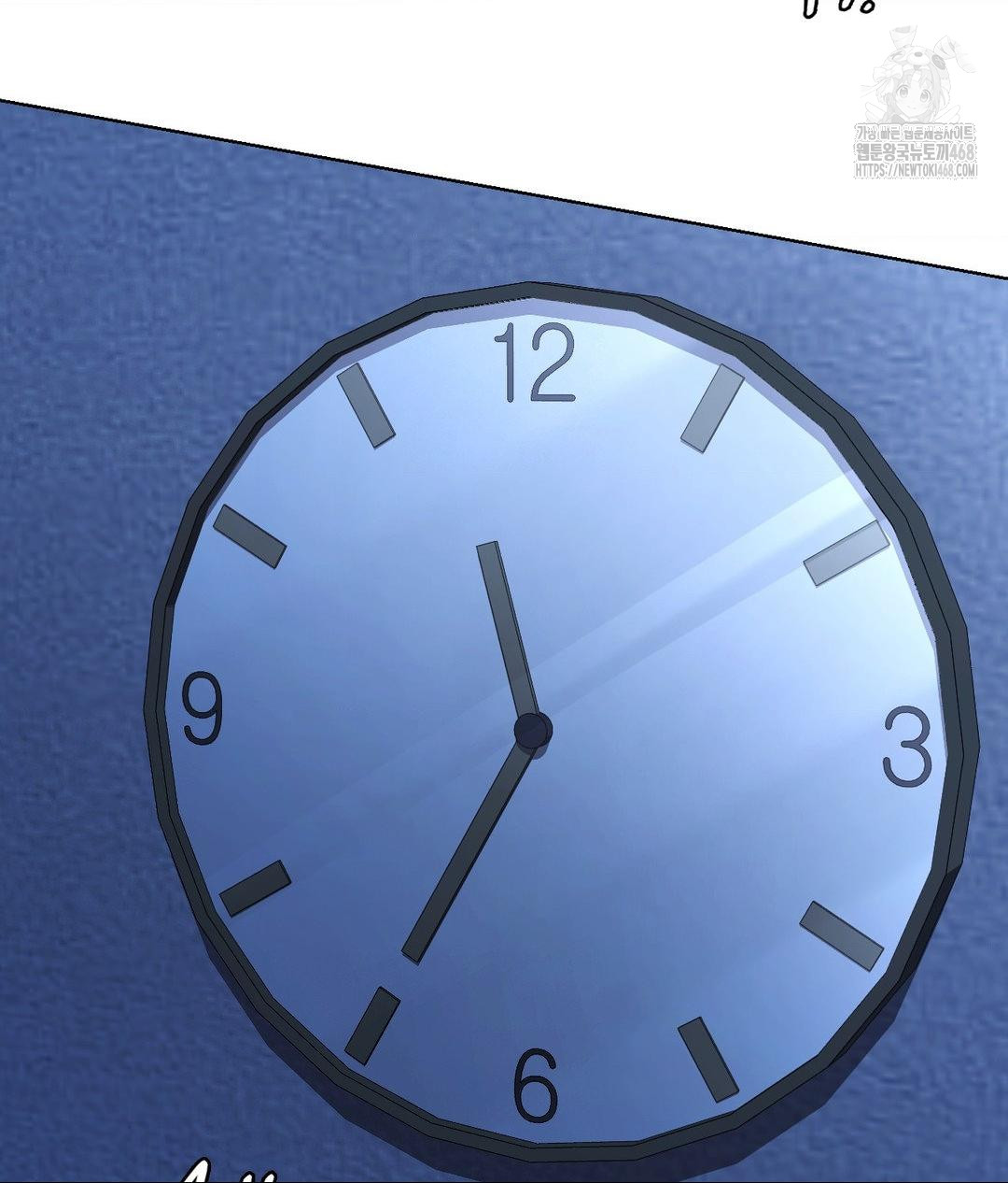 No Uploads Today Raw - Chapter 3 Page 98