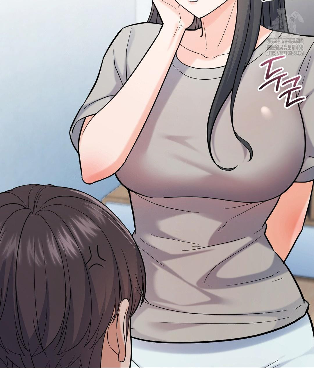 No Uploads Today Raw - Chapter 4 Page 102