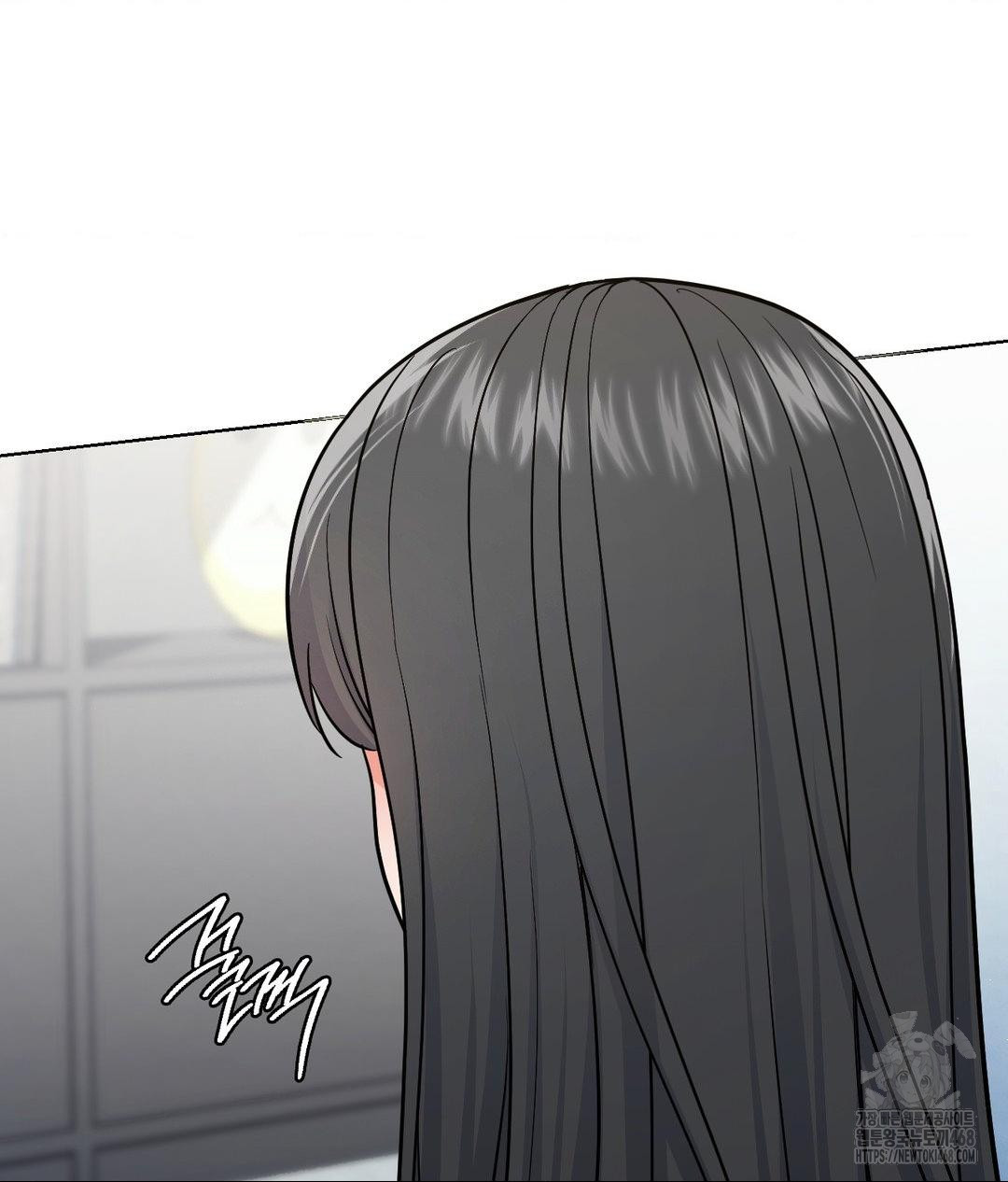 No Uploads Today Raw - Chapter 4 Page 110