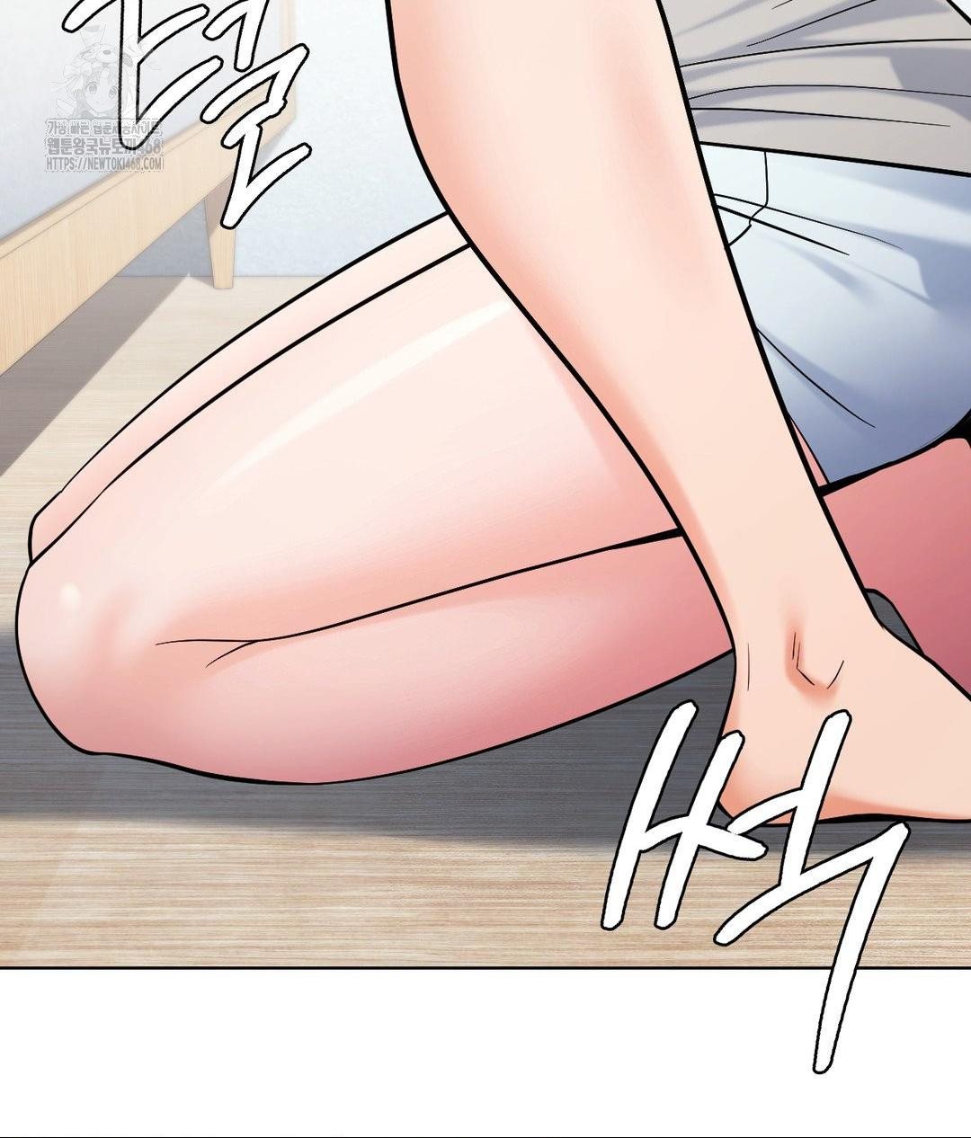 No Uploads Today Raw - Chapter 4 Page 112