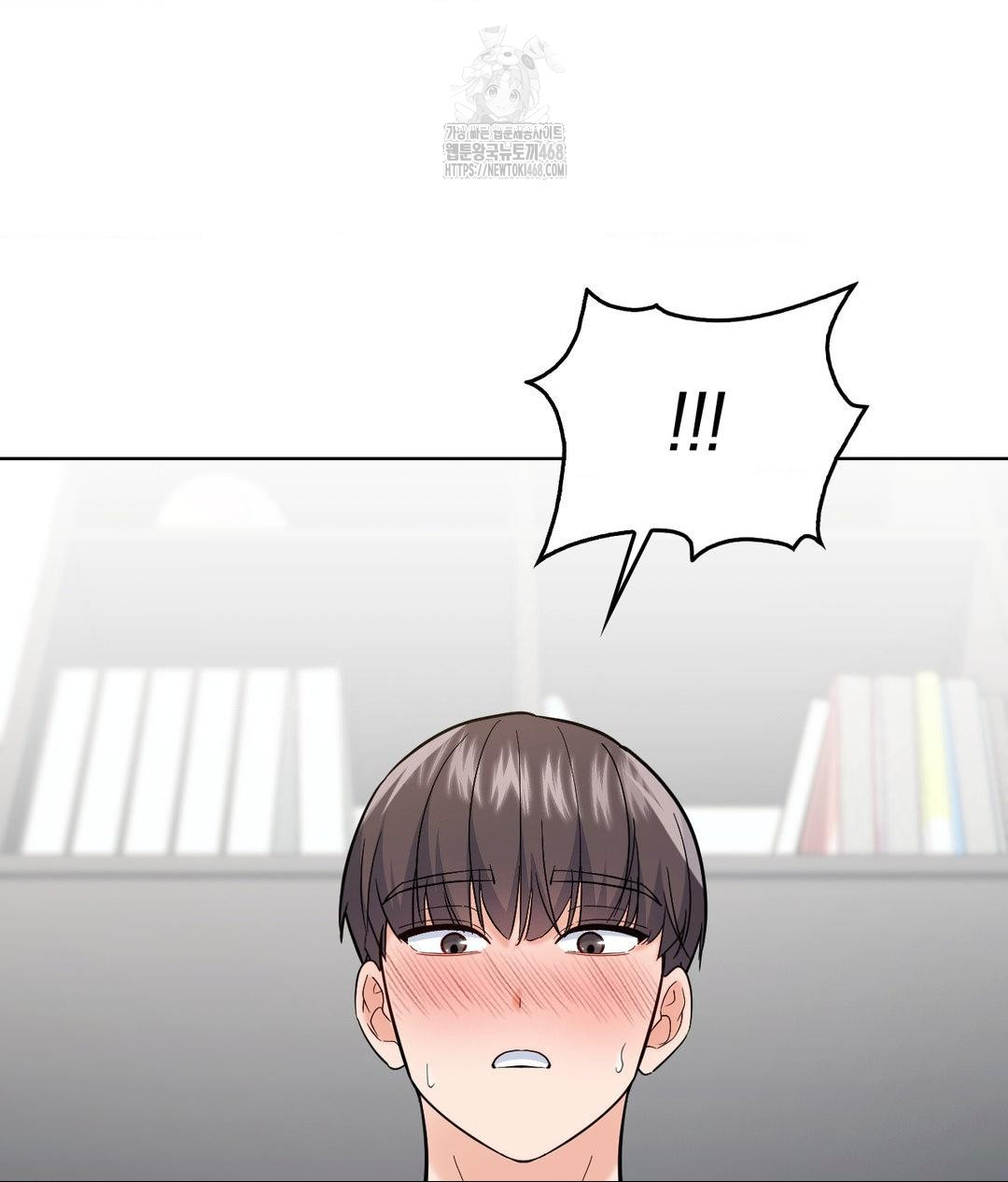 No Uploads Today Raw - Chapter 4 Page 113