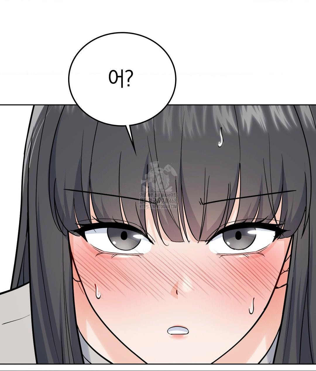 No Uploads Today Raw - Chapter 4 Page 125